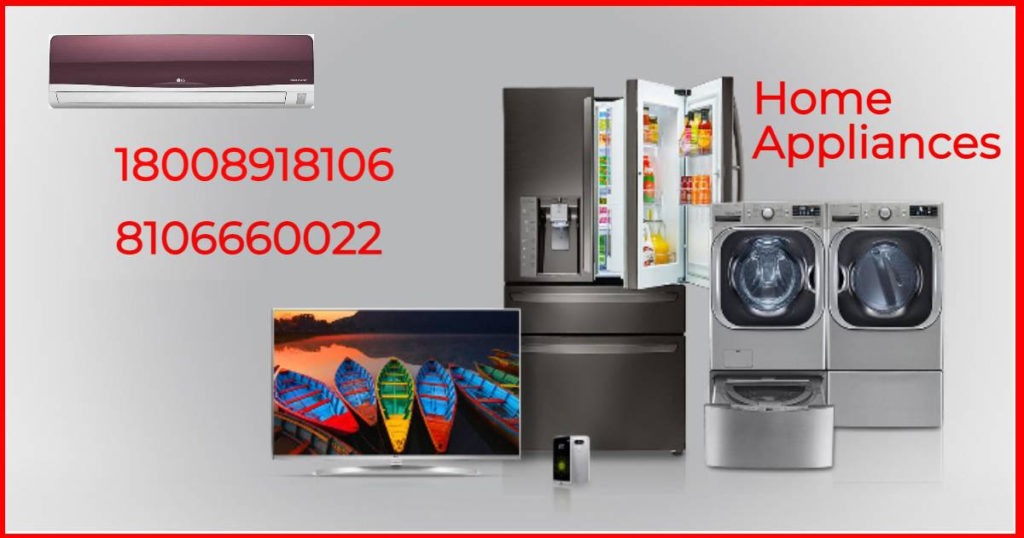 samsung-appliance-rebate-center-13pointdesigns