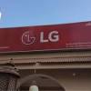 LG Service Centre in Shivbagh Ameerpet